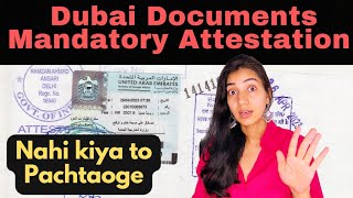 HOW TO GET UAE EMBASSY ATTESTATION | UAE ATTESTATION PROCESS IN INDIA | MOFA | COST | DUBAI VISA