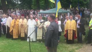 Виступ голови Львівської ОДА Олега Синютки у Пикуличах (Польщі)