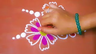 छान आकर्षक रांगोळी डिझाईन। traditional rangoli design। small rangoli design। daily rangoli design