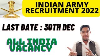 Indian army recruitment 2022 | Indian army bharti 2022 | Indian army TES 49