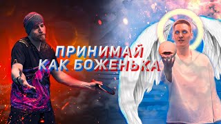 КАК ПРИНЯТЬ ПОДАЧУ В НАСТОЛЬНОМ ТЕННИСЕ #настольный теннис