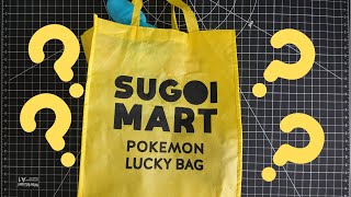 Opening Pokemen Lucky Bags from Sugoi Mart