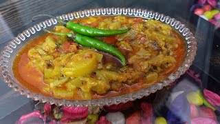 Simple nd Easy Fasting Bottle-gourd Curry/ Vart k liye asaan Ghiya ki Sabji/Anshul Kitchen