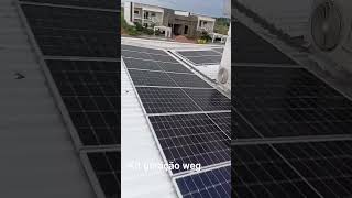 lite geração fotovoltaica,WEG