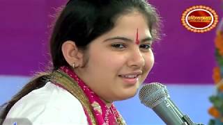 Shyam Tumhe Dekhu By Pujya Jaya Kishori Ji #DivyaDharatv