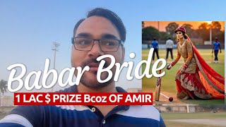 Babar ki Dulhan? | 1 Lac Dollar Prize | Bangladesh winning Worldcup Predictions 🫢 #cricket