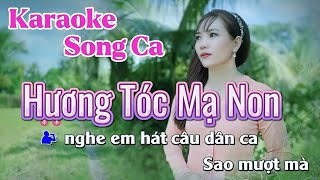 KARAOKE HƯƠNG TÓC MẠ NON SONG CA - Beat Gốc Mỹ Nhung