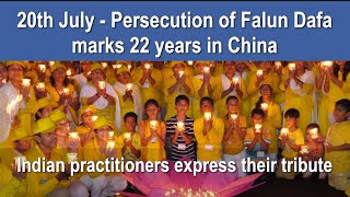 20th july persecution of Falun Dafa marks 22 years in China