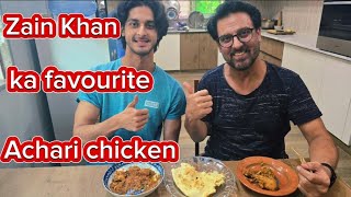 Zain Khan ka favourite Achari chicken | jan rambo | sahiba rambo | Achari chicken | food