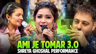 Ami Je Tomar 3.O | First Time By Shreya Ghoshal Indian Idol Version Reaction | Mayuri