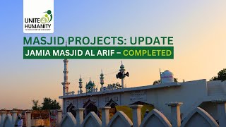 Completing the Construction of a Masjid on a Weekly BasisMay Allah accept this great project