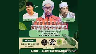 LIVE DUET SPEKTAKULER GUS IQDAM FEAT AZZAHIR ALUN ALUN KAB TRENGGALEK 20 JULI 2024