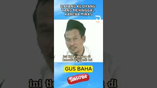 Gus Baha - Hukum Datang ke Orang yang Meninggal karena Minuman Keras #gusbaha #gusbahaterbaru #ngaji