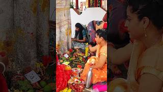 बट सावित्री पुजा #shots #youtubevideo #vatsavitripuja2024 #indian #festival #explore