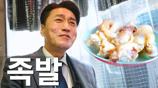 우라난바 | 실패하지 않는 로컬맛집 고르는 방법