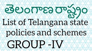 #TSPSC#Group4#Telanganastaepoliciesandschemes