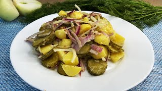 Самый вкусный немецкий салат! Быстро и вкусно! Я не устаю есть этот салат! Рецепт салата на ужин.