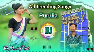 PURULIA Nonstop dj Song hard bass || Purulia New Gana 2024 Dj || Dj Amit Putidi