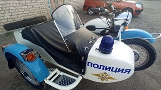 В 2006г была выпущена  редкая серия Урал Gear Up для полиции