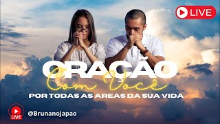 ORAÇÃO POR TODAS AS ÁREAS DA SUA VIDA! 23 DIA - 23/06/24