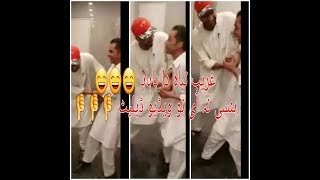 Ghareeb Tabah De Latest New Pashto Funny Video 2019 By bm marwat