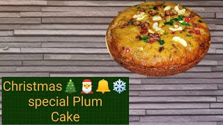 Eggless Christmas Plum Cake। Cake recipe without oven। special fruit & nuts। no alcohol