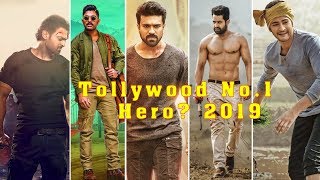 Who Is Tollywood No 1 Hero 2019 | Mahesh babu | Jr NTR | Allu Arjun | Prabhas | Ram Charan