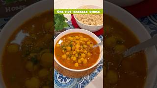 इस तरह से बनाएँ रसेदार छोले | One pot “Chana Masala” recipe