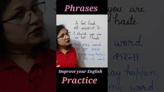 Phrases | Learn English