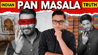 Exposed - Dark reality of GUTKA Pan Masala Industry | Gaurav katare learn