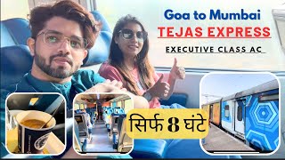 Tejas Express | Goa to Mumbai Train | Executive Class | 22120 | Tejas express goa to mumbai