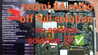 redmi network 🛜 full solution //redmi 8A full solution for radio off💥📻