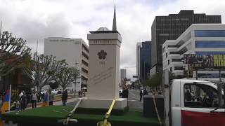 Centennial Commemoration of the Armenian Genocide in Front of the Turkish Consulate (Los Angeles) 1