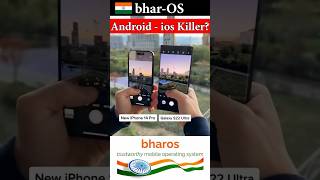 bhar os - The  Next Gen Indian OS 🇮🇳. #viral #viralvideo #android