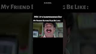 Telugu Memes That Will Make You Laugh 🤣🤣 #27 #memes #independenceday #lol #broken #movies #study