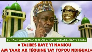 NDENKANÉ BU AMM SOLO : « TALIBES BAYE YI NANIOU AM YAAR AK TÉGUINE TAY TOPOU NDIGUAL»