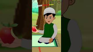 #আল্লাহুর ভয়#islamicshort#shortvideo#new islamic golpo#cartoonshort#shortislamic#video#cartoonshortv