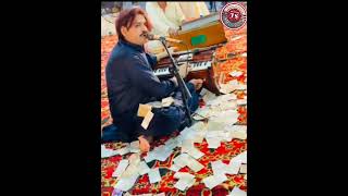 chappan ji khushbo ||  Rajab Faqeer || Classical Song#sindhisong #rajabfaqeer