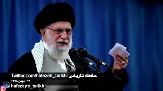 وقاحت سید علی خامنه ای در تحریف سخنان سیاستمدار امریکایی برنی سندرز