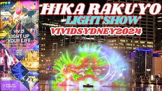 HIKA RAKUYO LIGHT SHOW VIVID 2024 DARLING HARBOUR