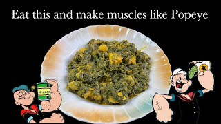 Popeye's Favourite Food #saasbahuaurpakwaan #youtube #cooking #healthy