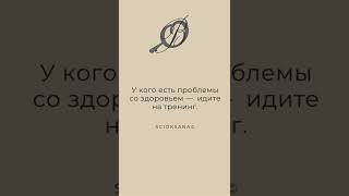 Как избавиться от изжоги, болей в области поджелудочной железы, улучшить состояние кишечника.