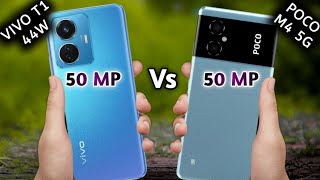 Vivo T1 44W vs Poco M4 5G | vivo t1 44w camera review | poco m4 5g vs vivo t1 44w | #vivot144w