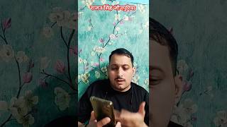 इतना बड़ा फैसला कैसे लू #shortvideo #viral #trainding #subscribe #comedy #funny