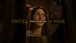 Я потерял стажировку у Тони Старка😢#shorts#marvel