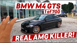 WAJIB DENGAR BUNYI BMW M4 GTS NI !!!  SUPER RARE HANYA 700 UNIT DI DUNIA!!