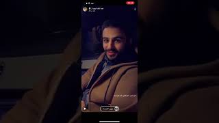 سنابات عبدالملك عبدالمجيد الفوزان مايبي يكشت معه وهو يقوله غصب تكشت شوفوا وش صار 😱😂