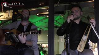 Kostas Kofidis & Panos Iliadis DAVINCI CAFE BAR KILKIS