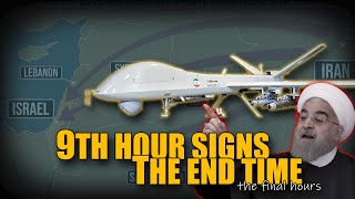 Iran drone attack 9th hour World War