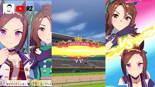 Legend Race King Halo | Uma Musume Pretty Derby ウマ娘 プリティーダービー